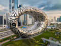 Dubai: Museum of the Future Admission Ticket