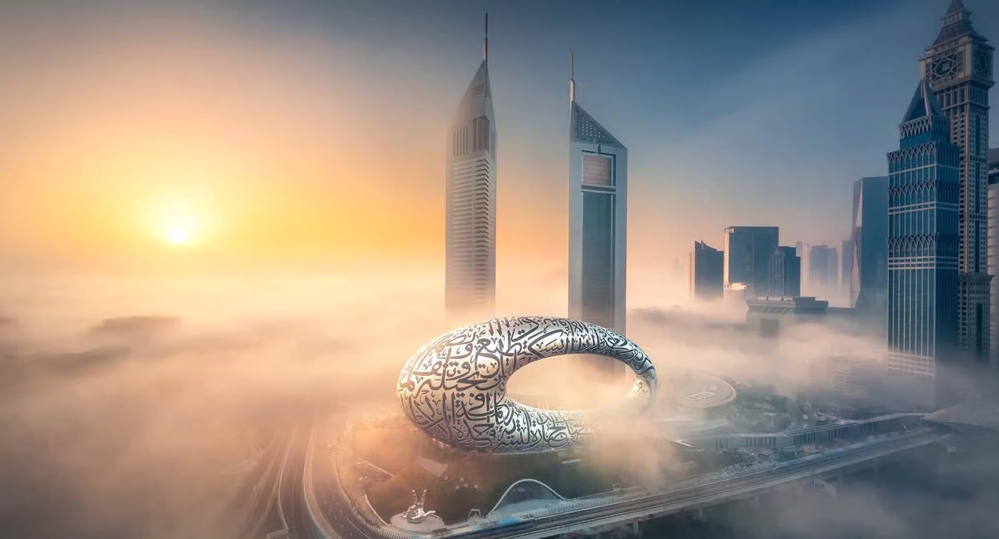 Dubai: Museum of the Future Admission Ticket